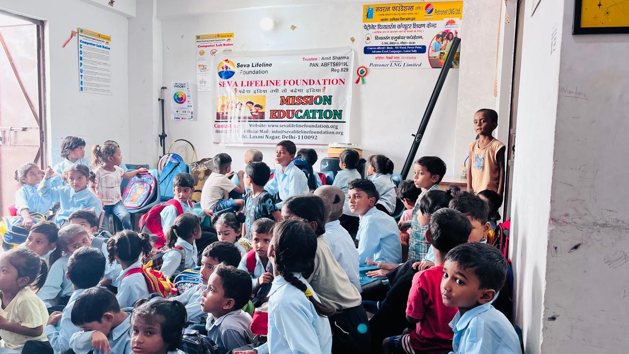 Education Program